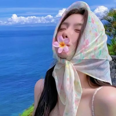 情敌蜜月